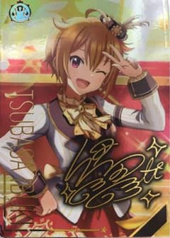 ツアマス 伊吹 翼 パラレル SSR パビリオンファンタジア 03 04 - メルカリ