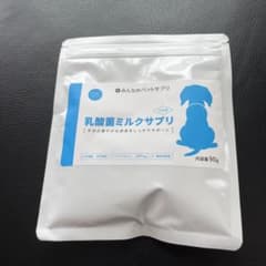乳酸菌ミルクサプリ 子犬用 みんなのペットサプリのサムネイル