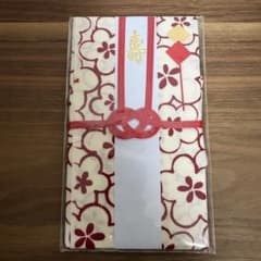 てぬぐい祝儀袋のサムネイル