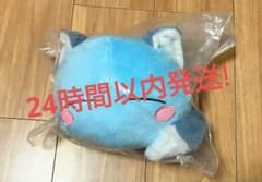 一番くじ 転スラ C賞 ランガに変身ぬいぐるみ - メルカリ