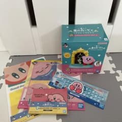 이치 반 쿠지 별의 커비 푸푸푸치치치치치 A상