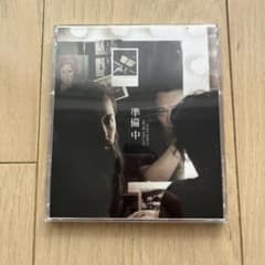 陳奕迅 Eason Chan 準備中 CD - メルカリ