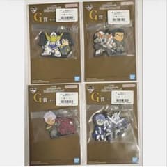一番くじ 機動戦士ガンダム 鉄血のオルフェンズ G賞 ラバーチャーム ４種セット