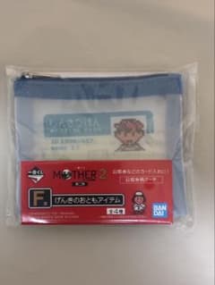 [이치 반 쿠지] MOTHER2 진찰권 무늬 파우치 F상