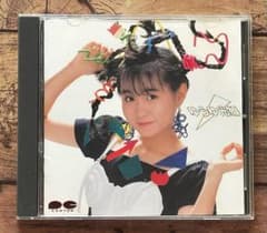 廃盤CD「ゆうゆ光線」ゆうゆ（岩井由紀子/おニャン子クラブ/うしろ