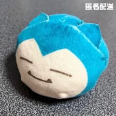 Pokémon 마스코트 이브이 다방 카비곤 만쥬 카비곤 포켓몬