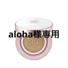 aloha様 リクエスト 2点 まとめ商品のサムネイル