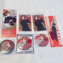 주술회전 쿠기사키 노바라 정리 판매 7점