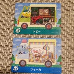 amiiboカード サンリオのサムネイル