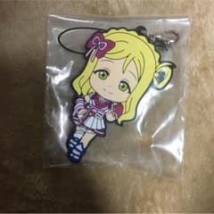 小原鞠莉 ラバストのサムネイル