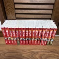 ガッシュベル 全巻のサムネイル