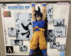 ドラゴンボール1番くじ其の二 A賞 孫悟空 新品未開封品のサムネイル