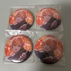 【最終値下げ】プロセカ　東雲彰人　缶バッジ　月光　33点セット 最終値下げ】プロセカ東雲彰人缶バッジ月光33点セット