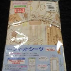 専用のサムネイル