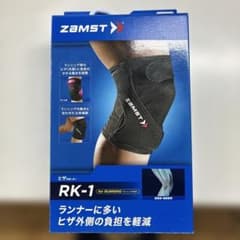 ZAMST RK-1 ヒザサポーター 右LLサイズのサムネイル