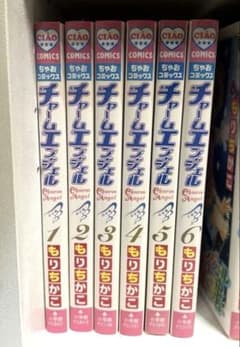 チャームエンジェル　❤️ 全巻　❤️のサムネイル