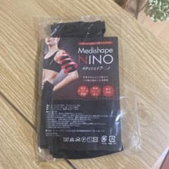 メディシェイプニノのサムネイル