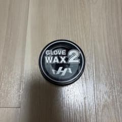 グローブワックス WAX-2 160gのサムネイル