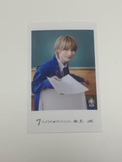 SUPER★DRAGON 飯島颯 隣の席 ミニフォト