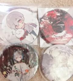まふまふ HMVセットのサムネイル