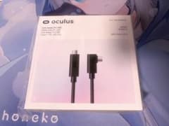 【新品未開封】Oculus Linkケーブル　純正品　新品