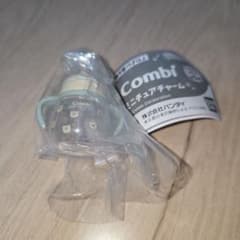 Combi ミニチュアチャーム　ベビーマグのサムネイル