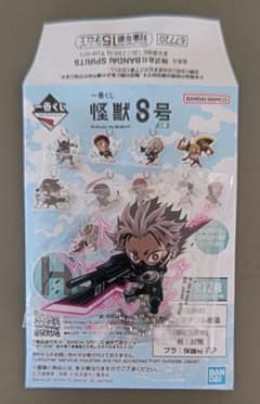 이치반 복권 괴수 8호 3탄 H상 나루카이현 아크릴 매력