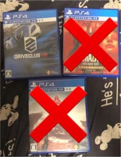 ゲームのサムネイル