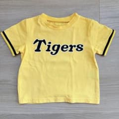 【未使用】阪神タイガース 90㎝ 佐藤選手キッズユニフォームのサムネイル