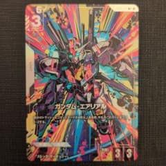 購*す様 GCG ガンダム・エアリアル R+ β版 m90198463940_1.jpg?1772539043