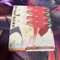五等分の花嫁　止まらないキモチのサムネイル