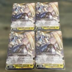 Weiss Schwarz NIKKE Two Thousand Doppelgangers Nayuta U 4-card set 4-card set