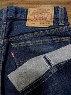 さ*や様 【90s極上】501 USA製 リーバイス 赤文字 W32L36 濃紺 さ*や様 【90s極上】501 USA製 リーバイス 赤文字 W32L36 濃紺 - メルカリ