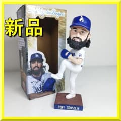 トニー ゴンソリン ボブルヘッド 大谷翔平 フィギュア 球場配布品 新 jEq9 トニー ゴンソリン ボブルヘッド 大谷翔平 フィギュア 球場配布品 新