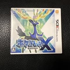 ポケットモンスターX ニンテンドー3DSのサムネイル