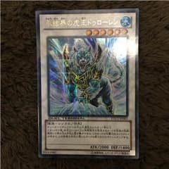 アゼルさん専用のサムネイル