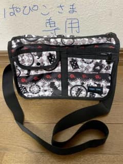 ショルダーバッグ　HAPI+TASのサムネイル