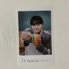 原因は自分にある。 大倉空人 EBiDAN 隣の席のサムネイル