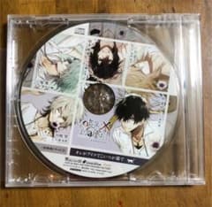 Collar×Malice ‐ Unlimited ‐ 予約特典ドラマCDのサムネイル