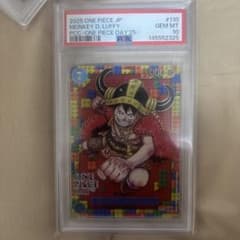 PSA10 モンキー・D・ルフィ ONE PIECE DAY'25 - メルカリ