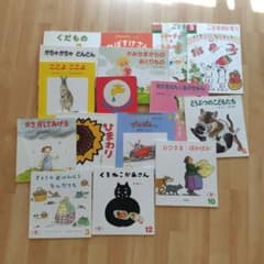くもん推薦図書多め】大量0-2歳絵本セット こどものとも他 - メルカリ