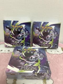 ポケモンカード アビスアイ 拡張パック 3BOX シュリンク付き - メルカリ