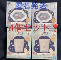 이치 반 쿠지 우사 마루 멜라민 식기 4 개 (작은 접시 2 장 · 컵 2 개)