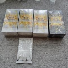 遊戯王 LIMIT OVER COLLECTION シュリンク付き プロモ付き - メルカリ