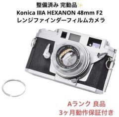 Aランク 整備済みKonica ⅢA 50mm F1.8 3ヶ月動作保証付き - メルカリ