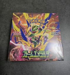 ポケモンカード ストームエメラルダ 新品未開封シュリンク付き 1BOX
