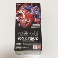 新品未開封】ONE PIECEカードゲーム 決戦の刻 1BOX テープ付き - メルカリ