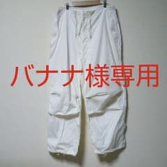 アメリカ軍 スノーパンツのサムネイル