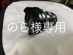 【のら様専用】フォクトレンダー ノクトン NOKTON 10.5mm F0.95のサムネイル
