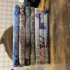 鴨乃橋ロンの禁断推理 １〜7巻 漫画のサムネイル